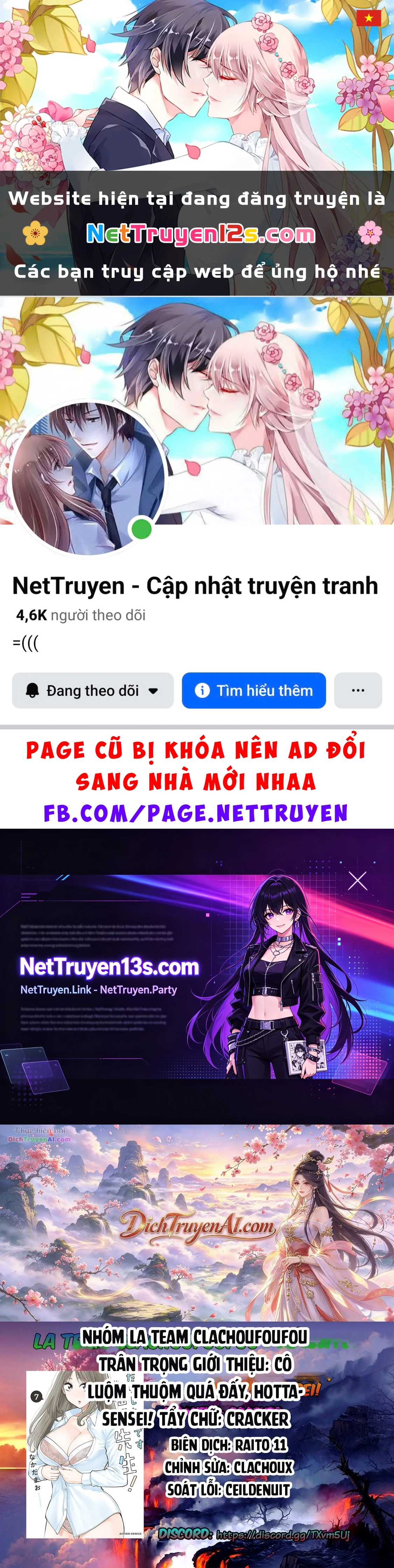 Cô Luộm Thuộm Quá Đấy, Hotta-Sensei! Chapter 67 - 1
