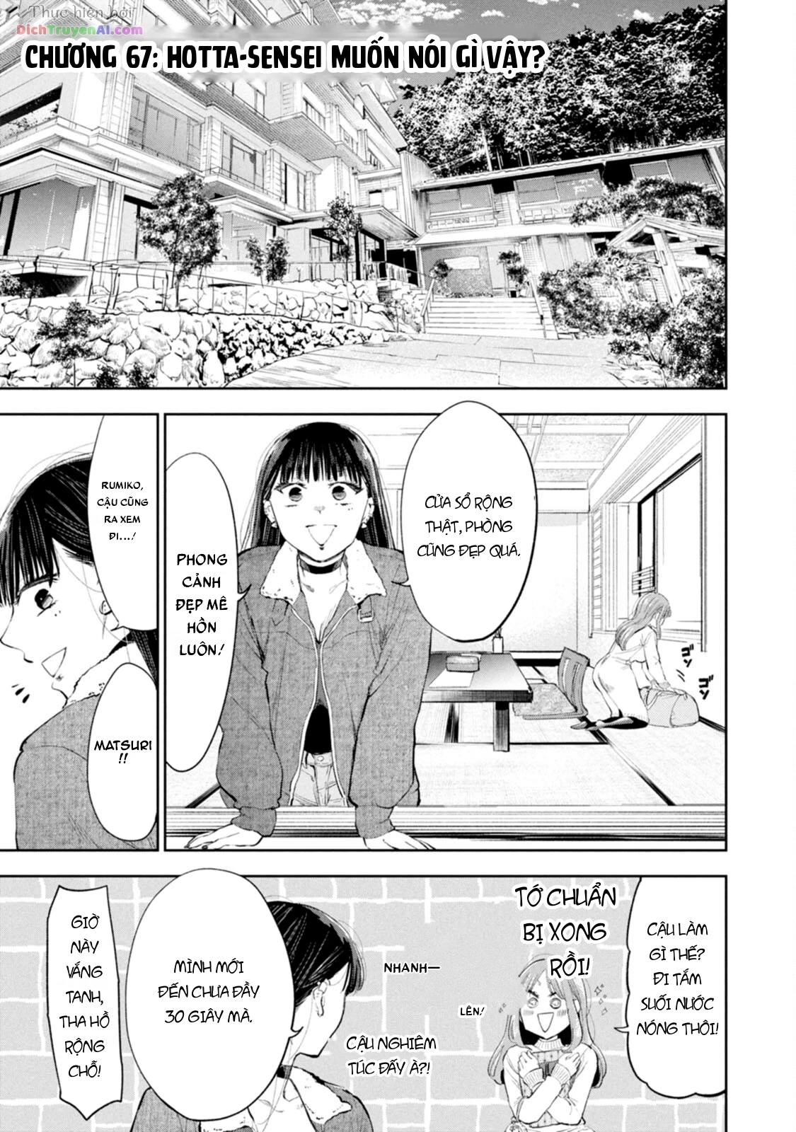 Cô Luộm Thuộm Quá Đấy, Hotta-Sensei! Chapter 67 - 2
