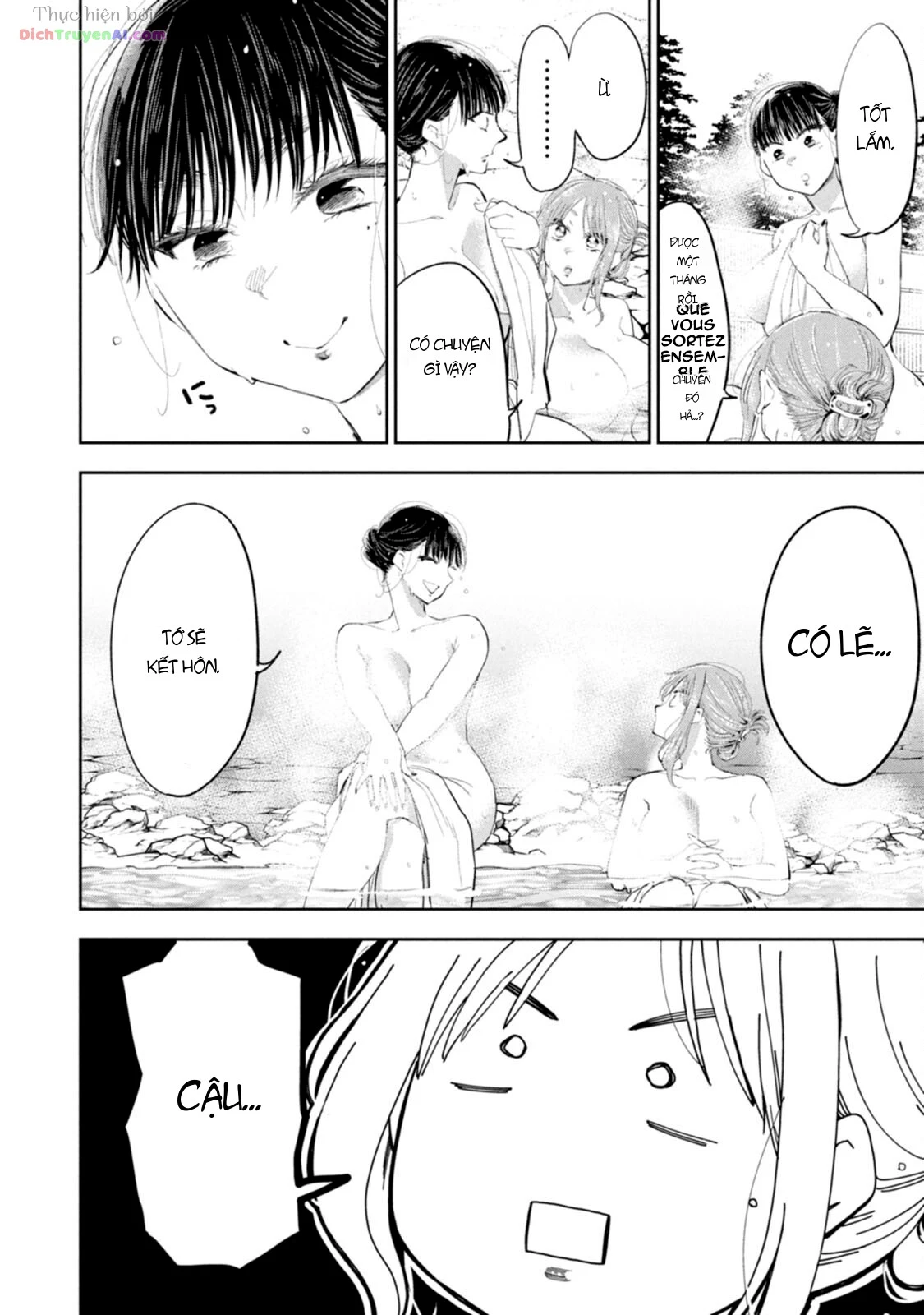 Cô Luộm Thuộm Quá Đấy, Hotta-Sensei! Chapter 67 - 8