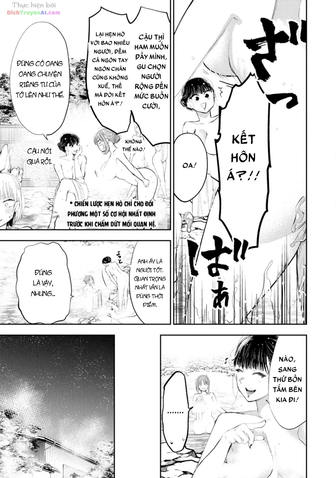 Cô Luộm Thuộm Quá Đấy, Hotta-Sensei! Chapter 67 - 9