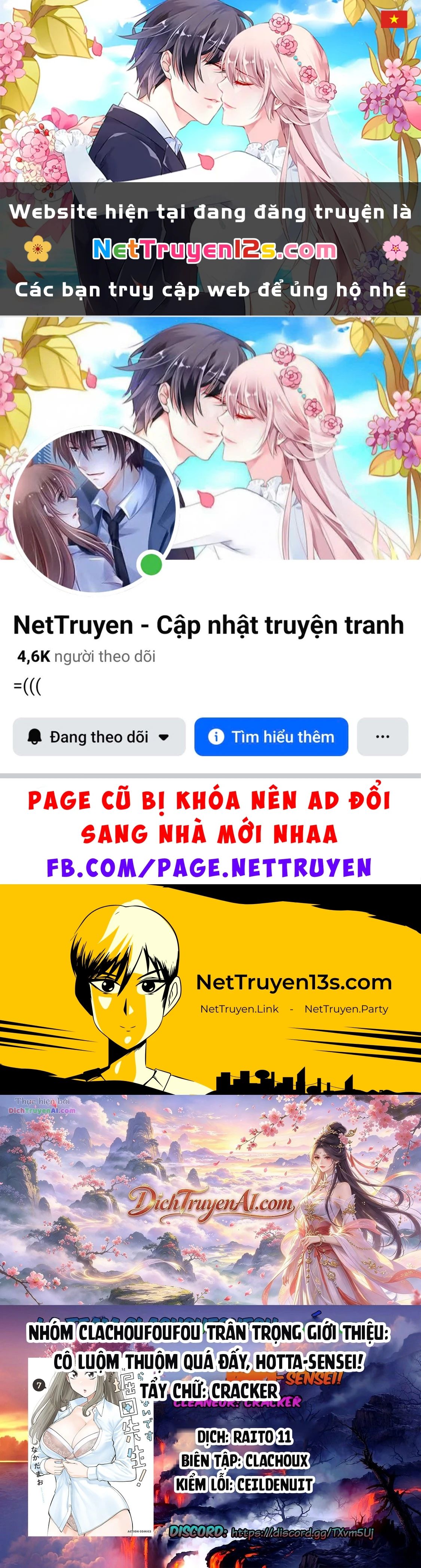 Cô Luộm Thuộm Quá Đấy, Hotta-Sensei! Chapter 68 - 1