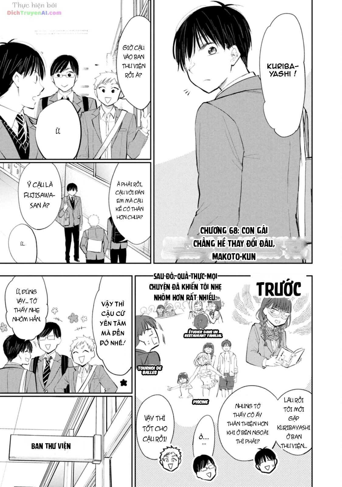Cô Luộm Thuộm Quá Đấy, Hotta-Sensei! Chapter 68 - 2