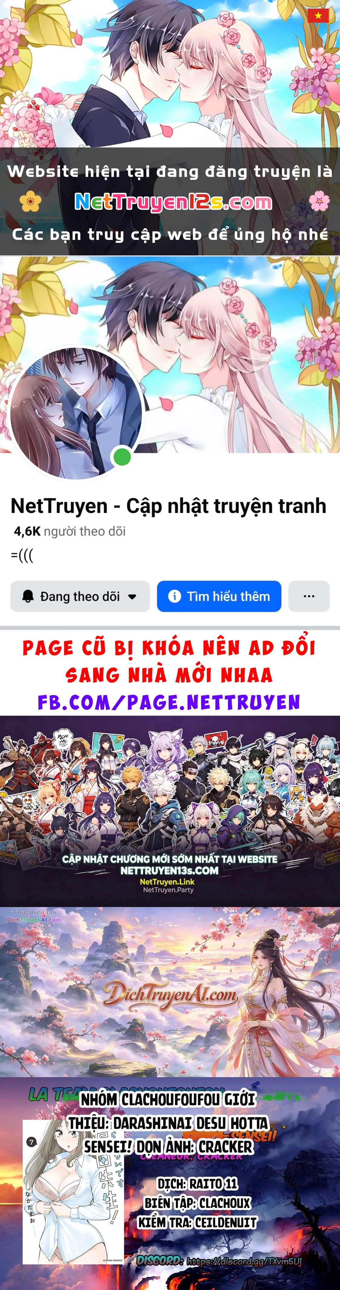 Cô Luộm Thuộm Quá Đấy, Hotta-Sensei! Chapter 69 - 1