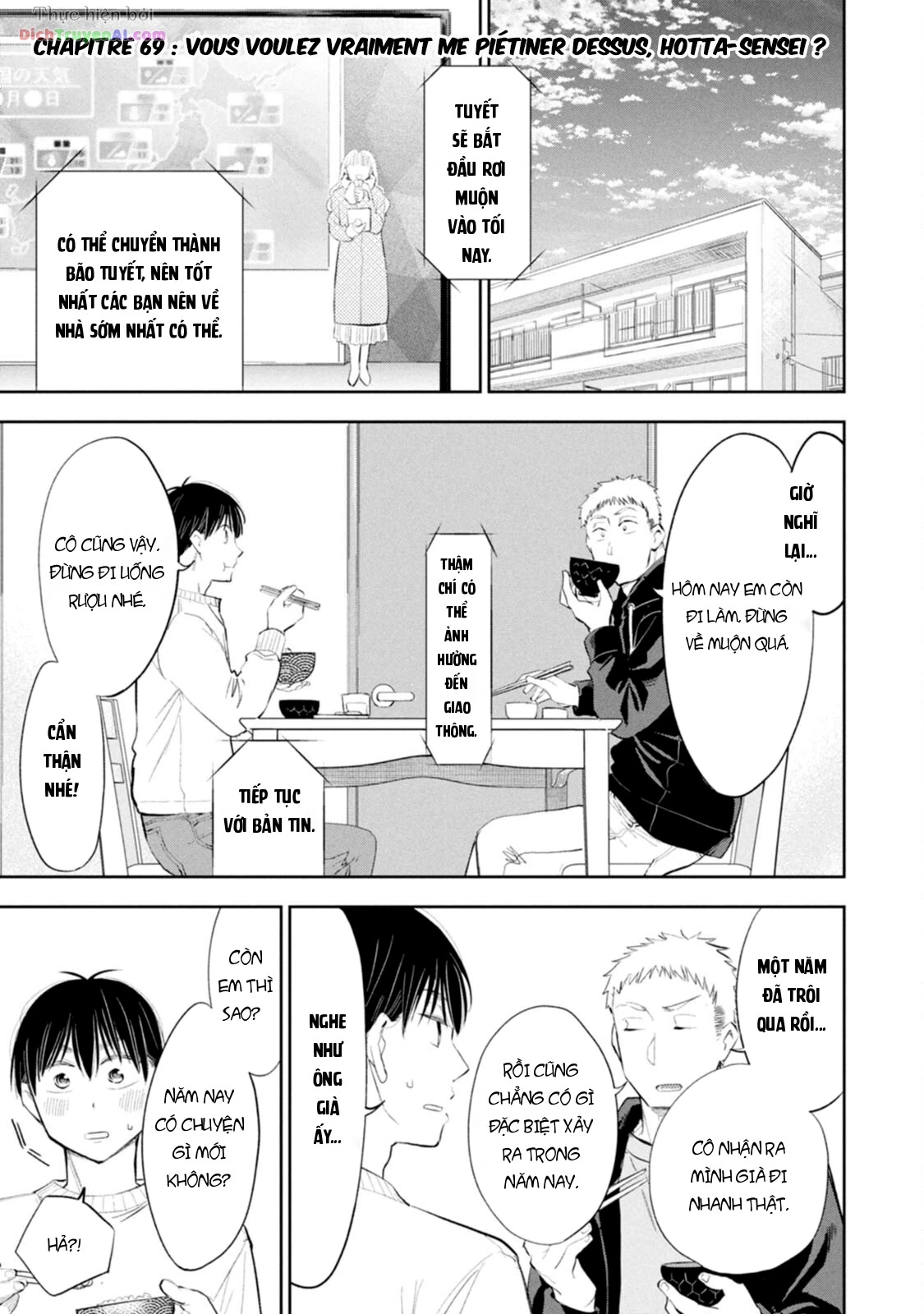 Cô Luộm Thuộm Quá Đấy, Hotta-Sensei! Chapter 69 - 2