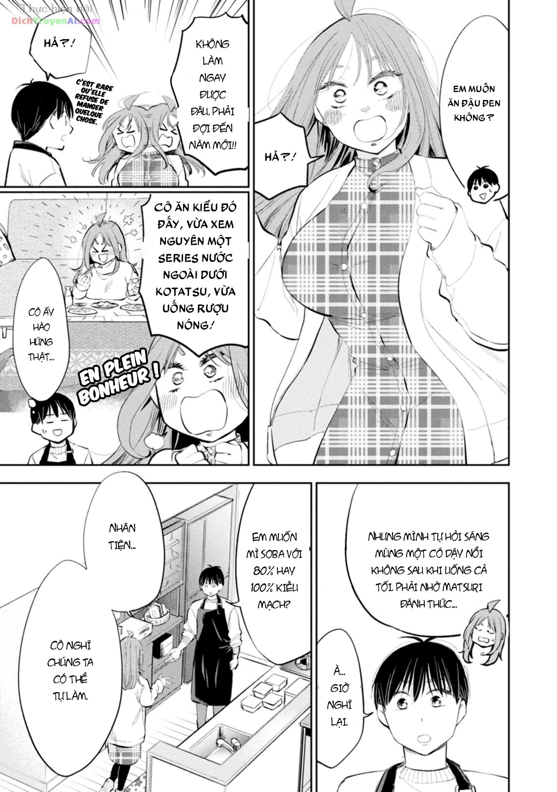 Cô Luộm Thuộm Quá Đấy, Hotta-Sensei! Chapter 69 - 4