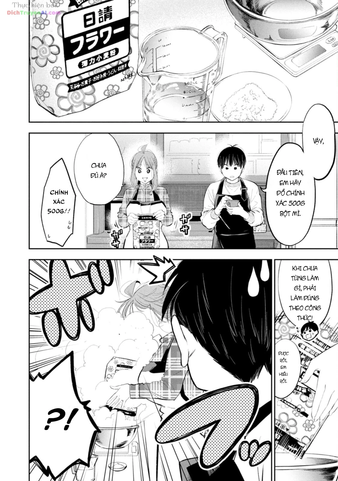 Cô Luộm Thuộm Quá Đấy, Hotta-Sensei! Chapter 69 - 7