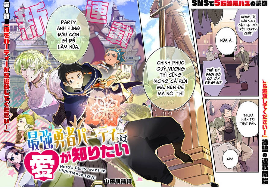Party Anh Hùng Muốn Trải Nghiệm Bị Tình Yêu Quật Chapter 1 - 2