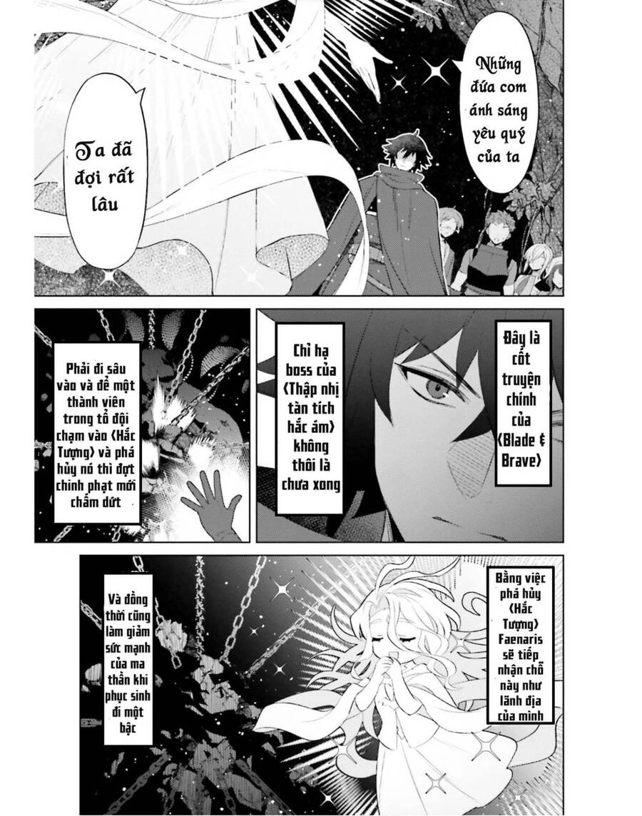 Tôi Không Phải Là Dũng Giả!!! Chapter 19 - 22