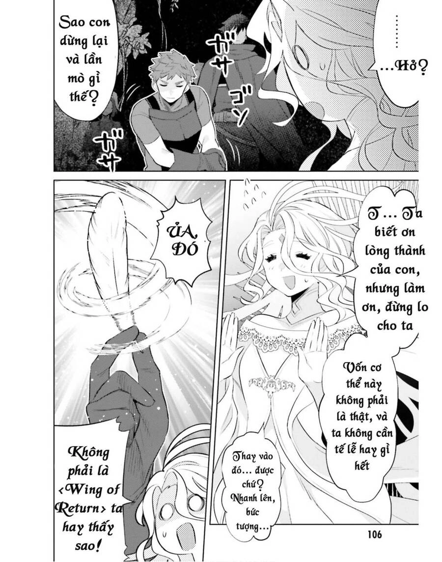 Tôi Không Phải Là Dũng Giả!!! Chapter 19 - 25