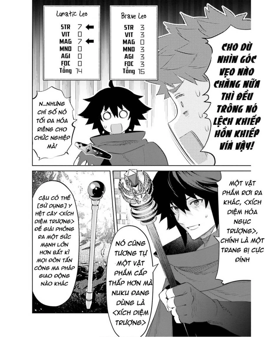 Tôi Không Phải Là Dũng Giả!!! Chapter 20 - 16