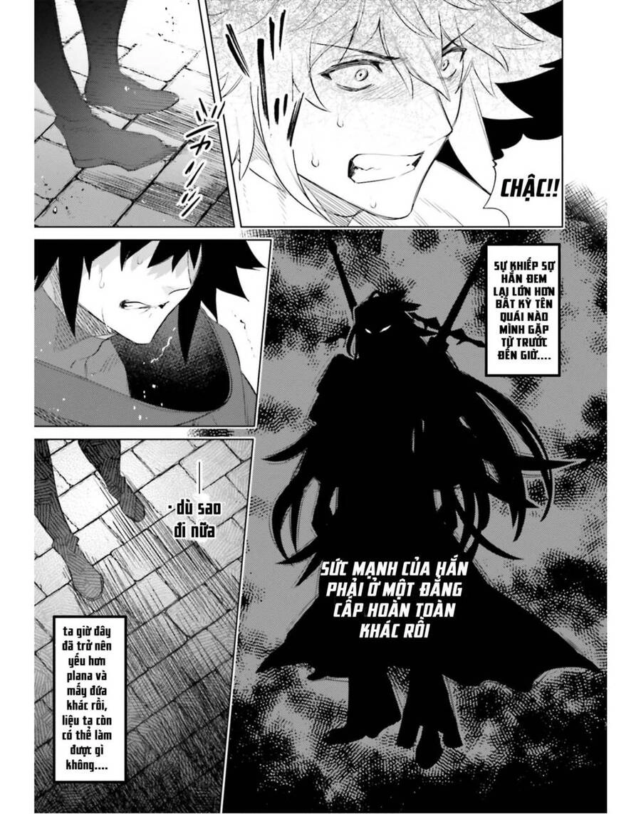 Tôi Không Phải Là Dũng Giả!!! Chapter 20 - 32