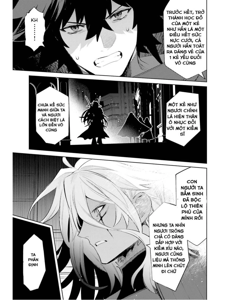 Tôi Không Phải Là Dũng Giả!!! Chapter 21 - 6