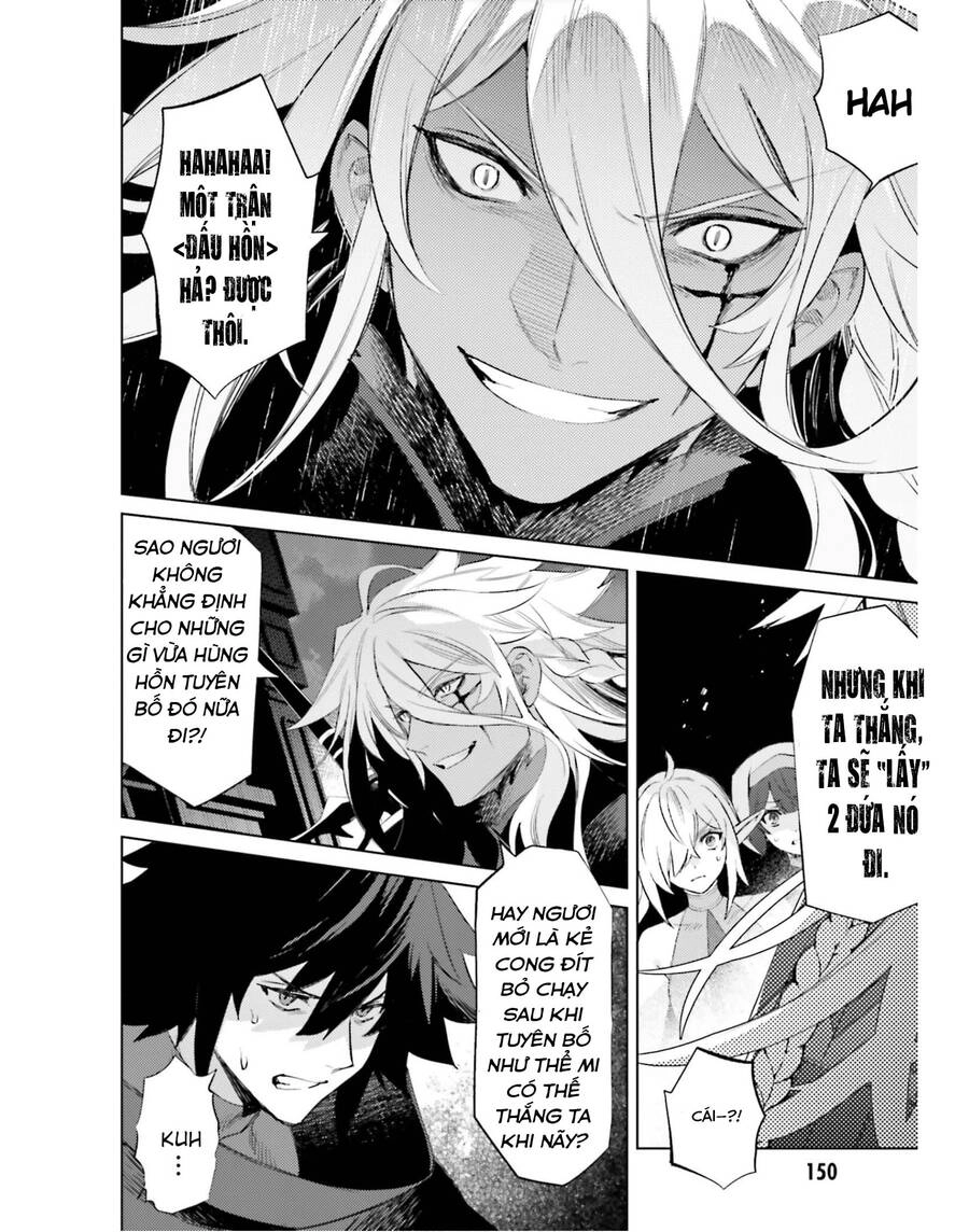 Tôi Không Phải Là Dũng Giả!!! Chapter 21 - 10