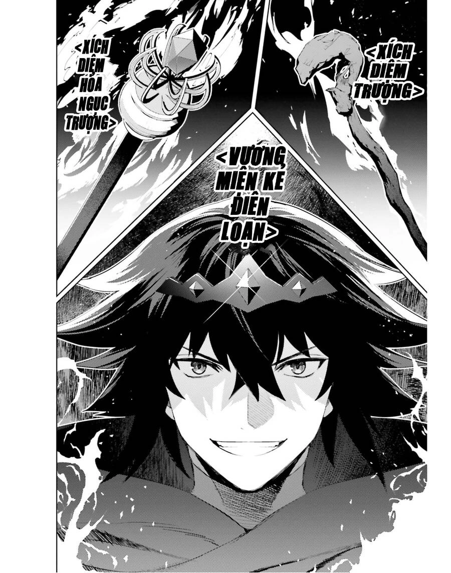 Tôi Không Phải Là Dũng Giả!!! Chapter 21 - 19