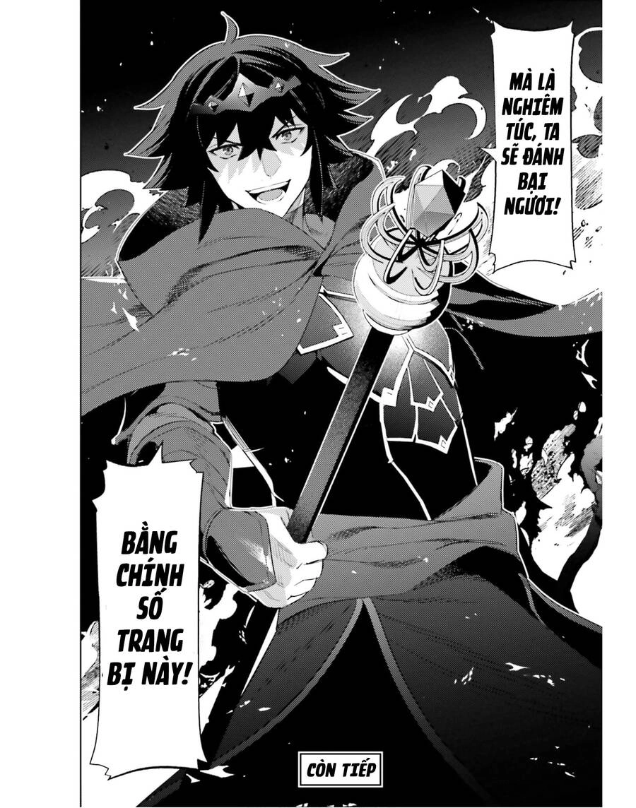 Tôi Không Phải Là Dũng Giả!!! Chapter 21 - 21