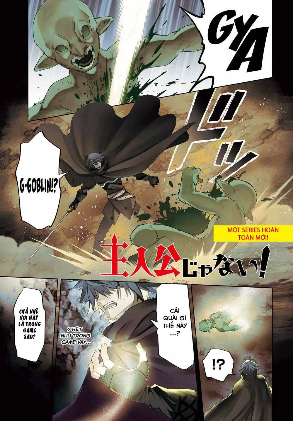 Tôi Không Phải Là Dũng Giả!!! Chapter 1.1 - 1