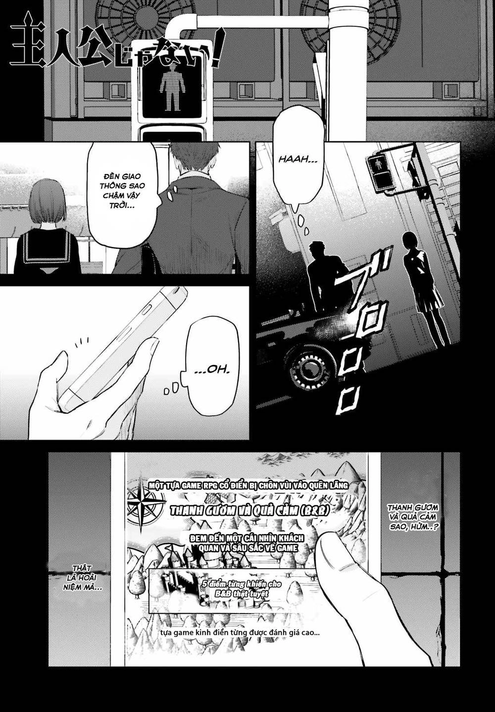 Tôi Không Phải Là Dũng Giả!!! Chapter 1.1 - 3