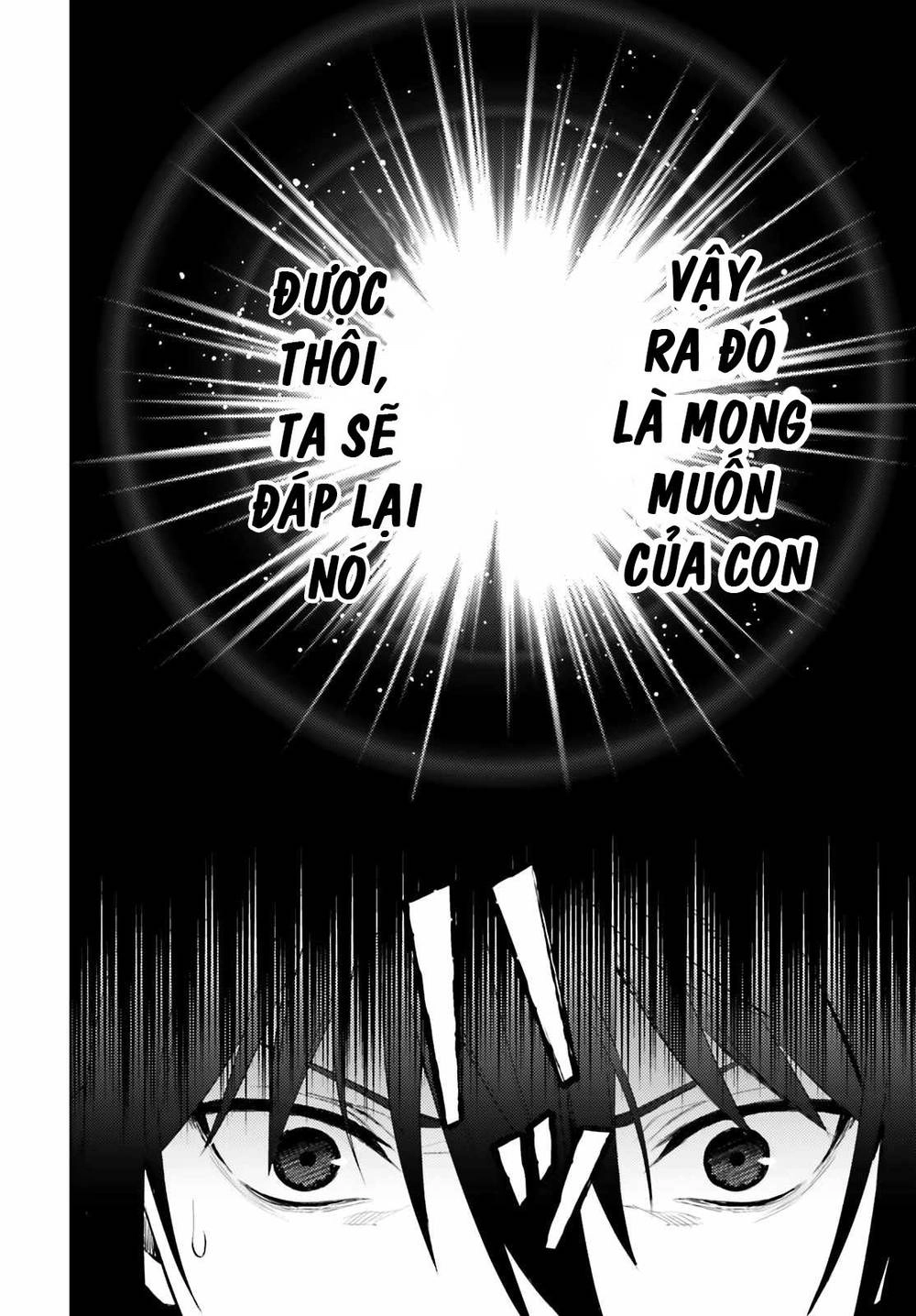 Tôi Không Phải Là Dũng Giả!!! Chapter 1.1 - 8