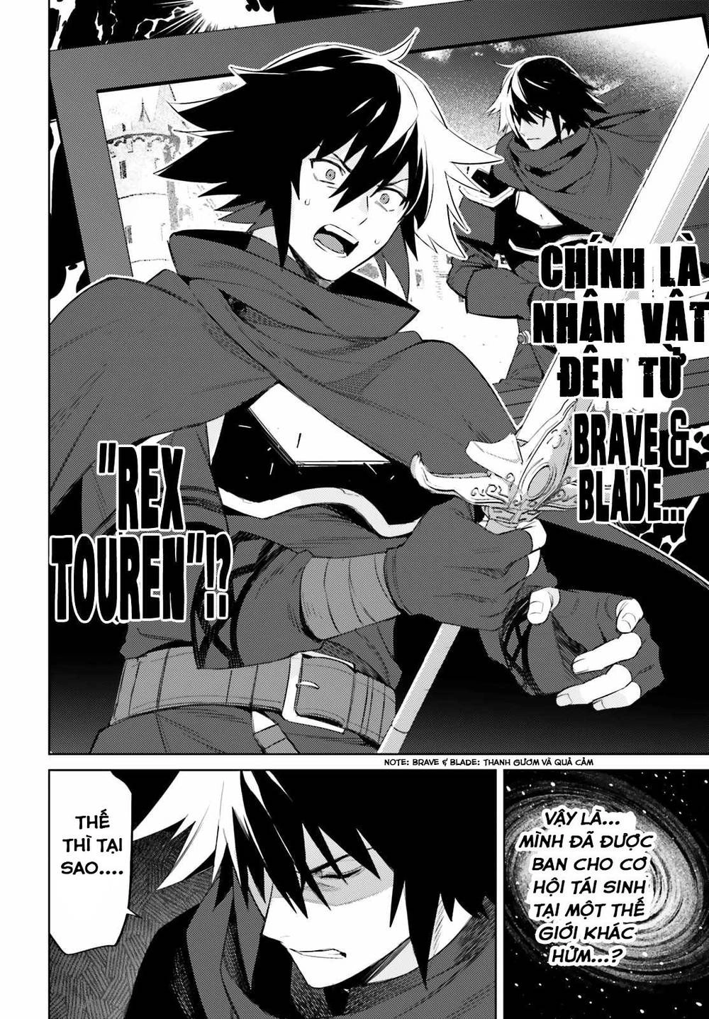 Tôi Không Phải Là Dũng Giả!!! Chapter 1.1 - 10