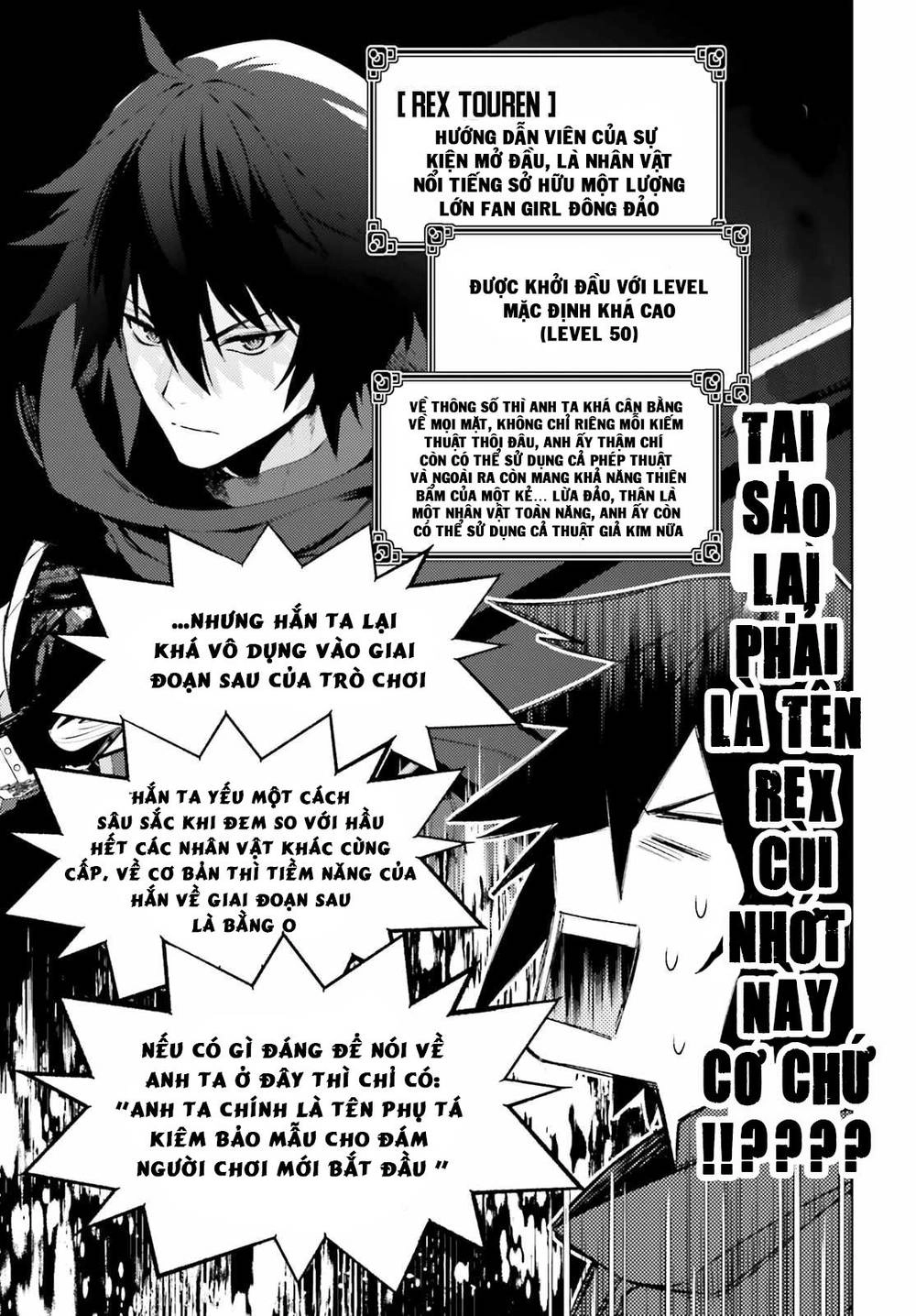 Tôi Không Phải Là Dũng Giả!!! Chapter 1.1 - 11