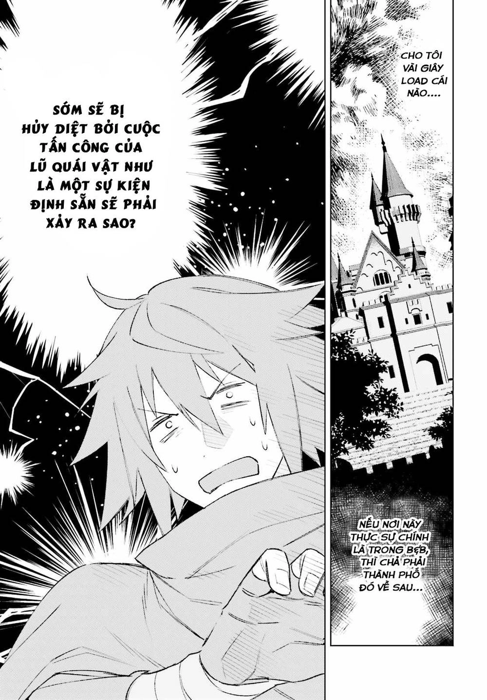 Tôi Không Phải Là Dũng Giả!!! Chapter 1.1 - 13