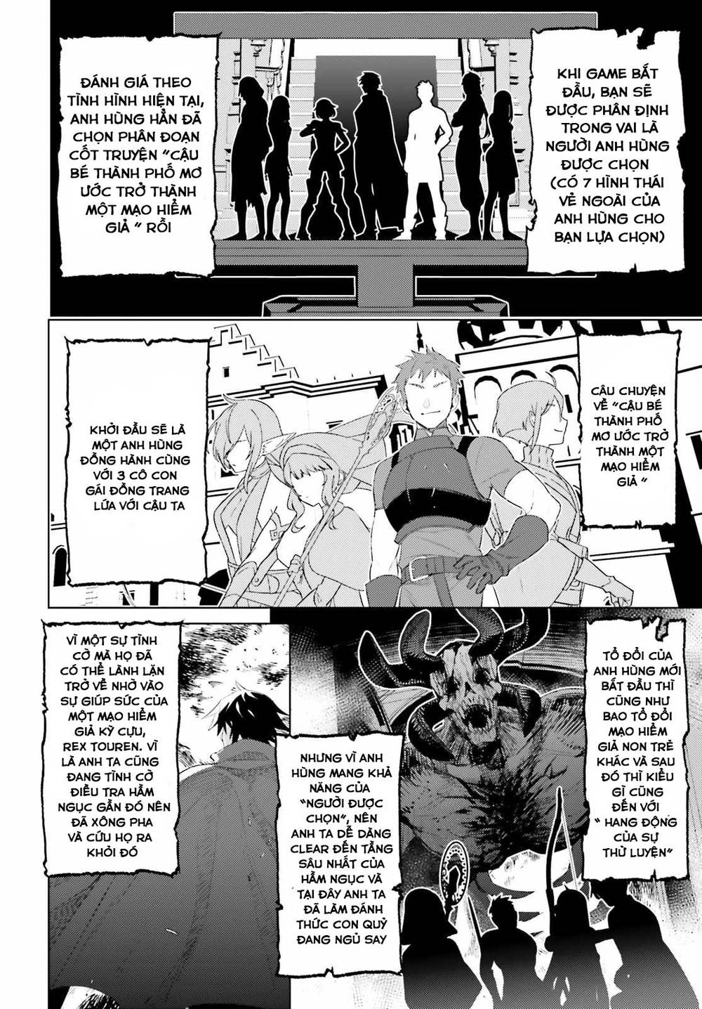 Tôi Không Phải Là Dũng Giả!!! Chapter 1.1 - 14