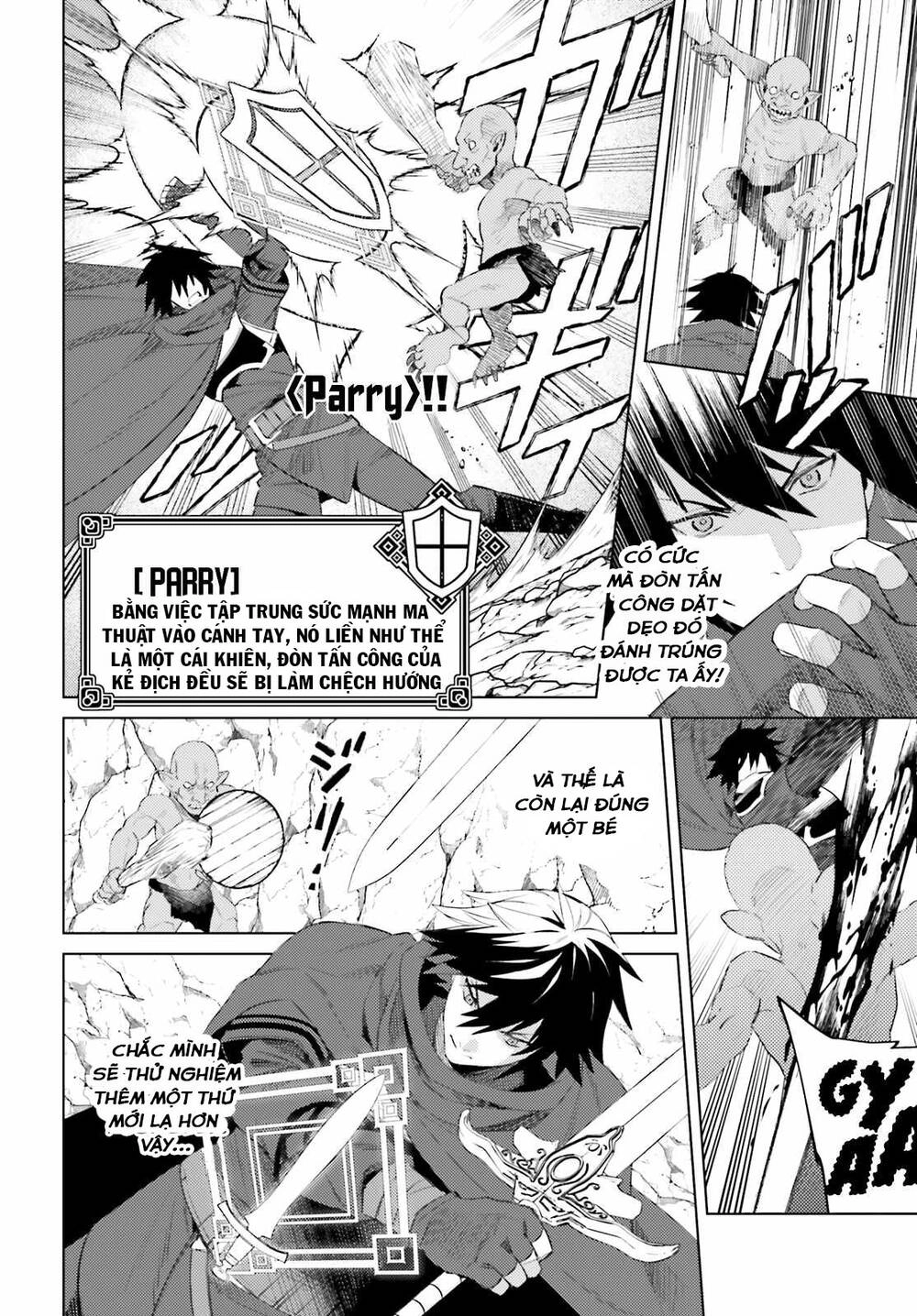 Tôi Không Phải Là Dũng Giả!!! Chapter 1.2 - 5