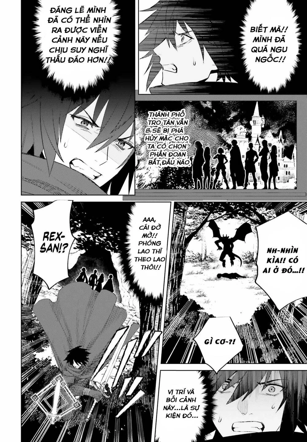 Tôi Không Phải Là Dũng Giả!!! Chapter 1.2 - 11