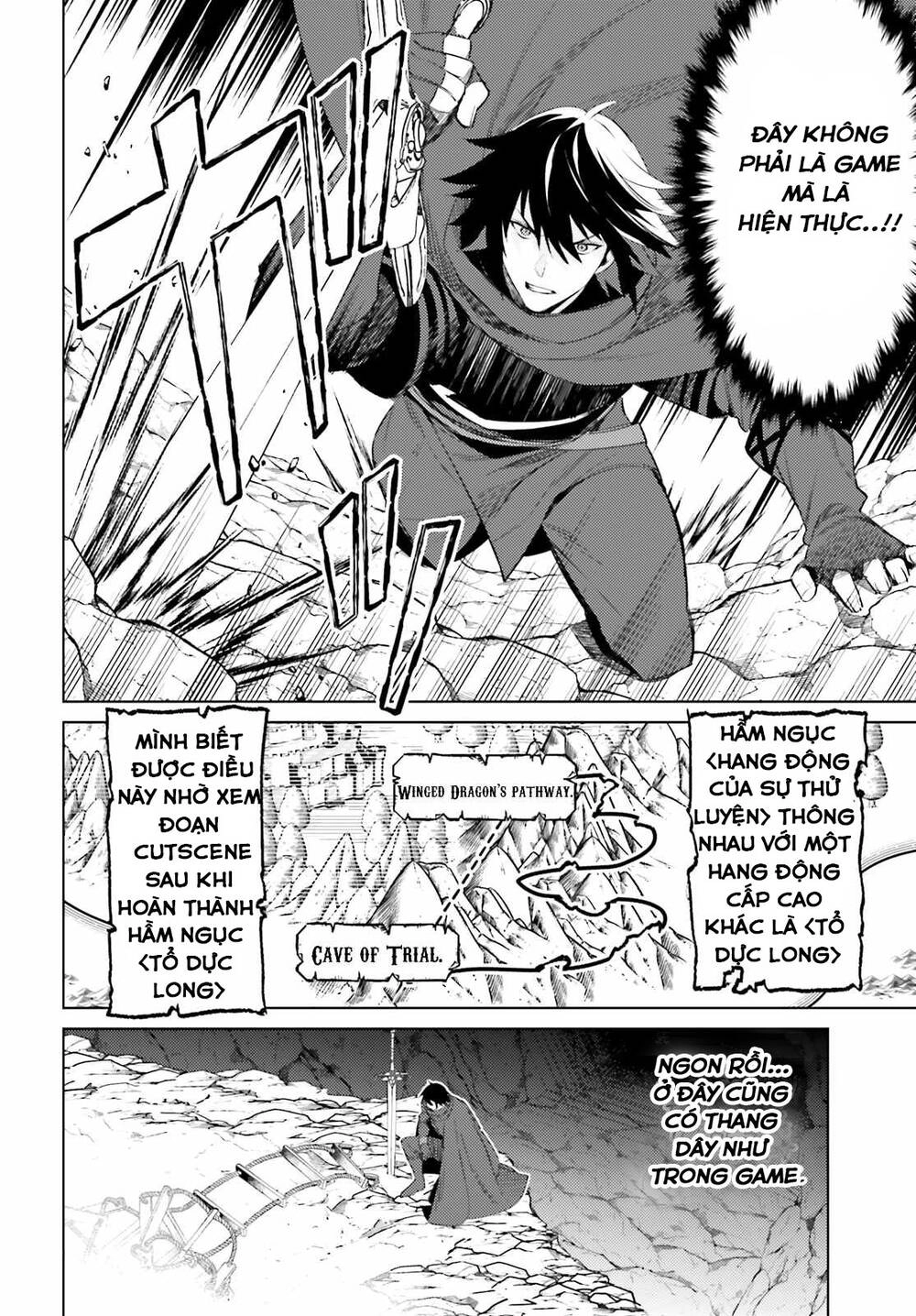 Tôi Không Phải Là Dũng Giả!!! Chapter 1.2 - 21