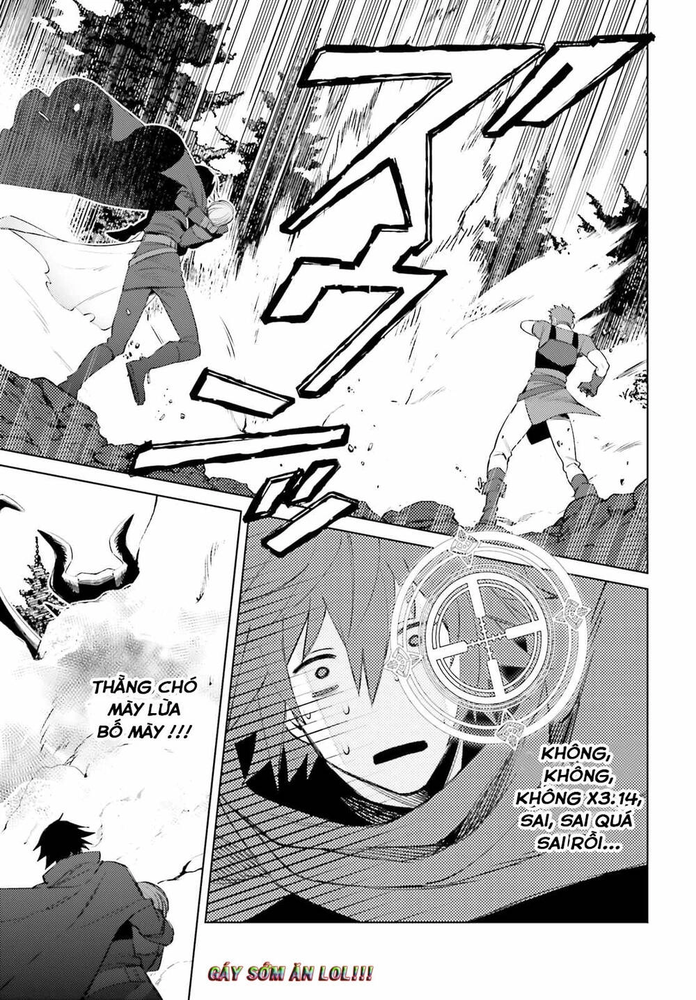 Tôi Không Phải Là Dũng Giả!!! Chapter 1.2 - 32