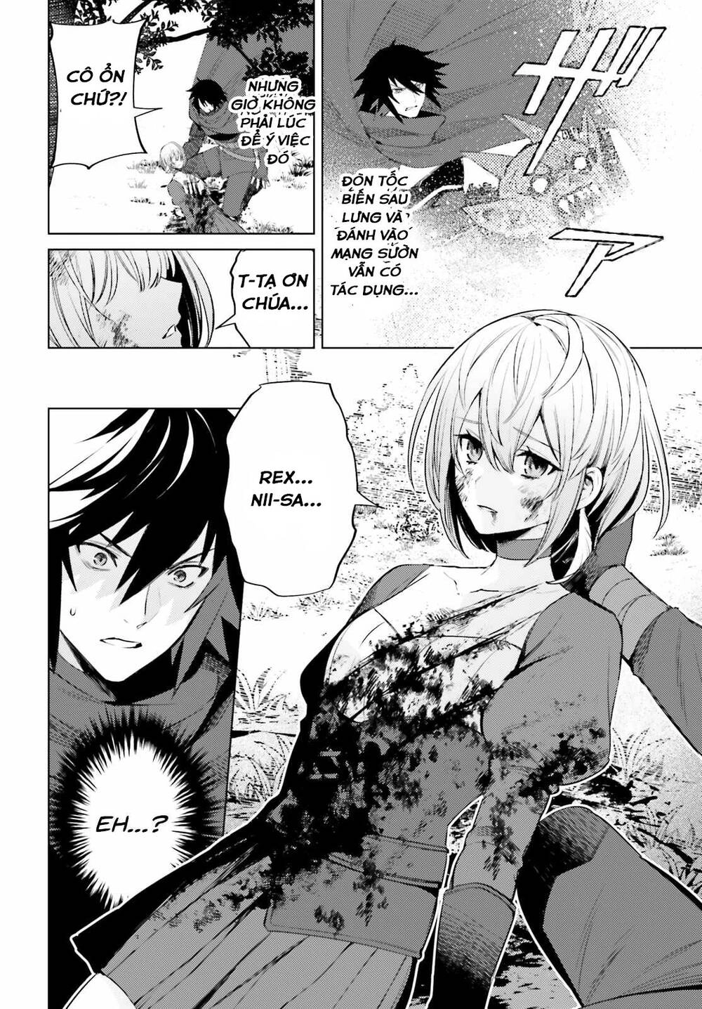 Tôi Không Phải Là Dũng Giả!!! Chapter 1.2 - 47