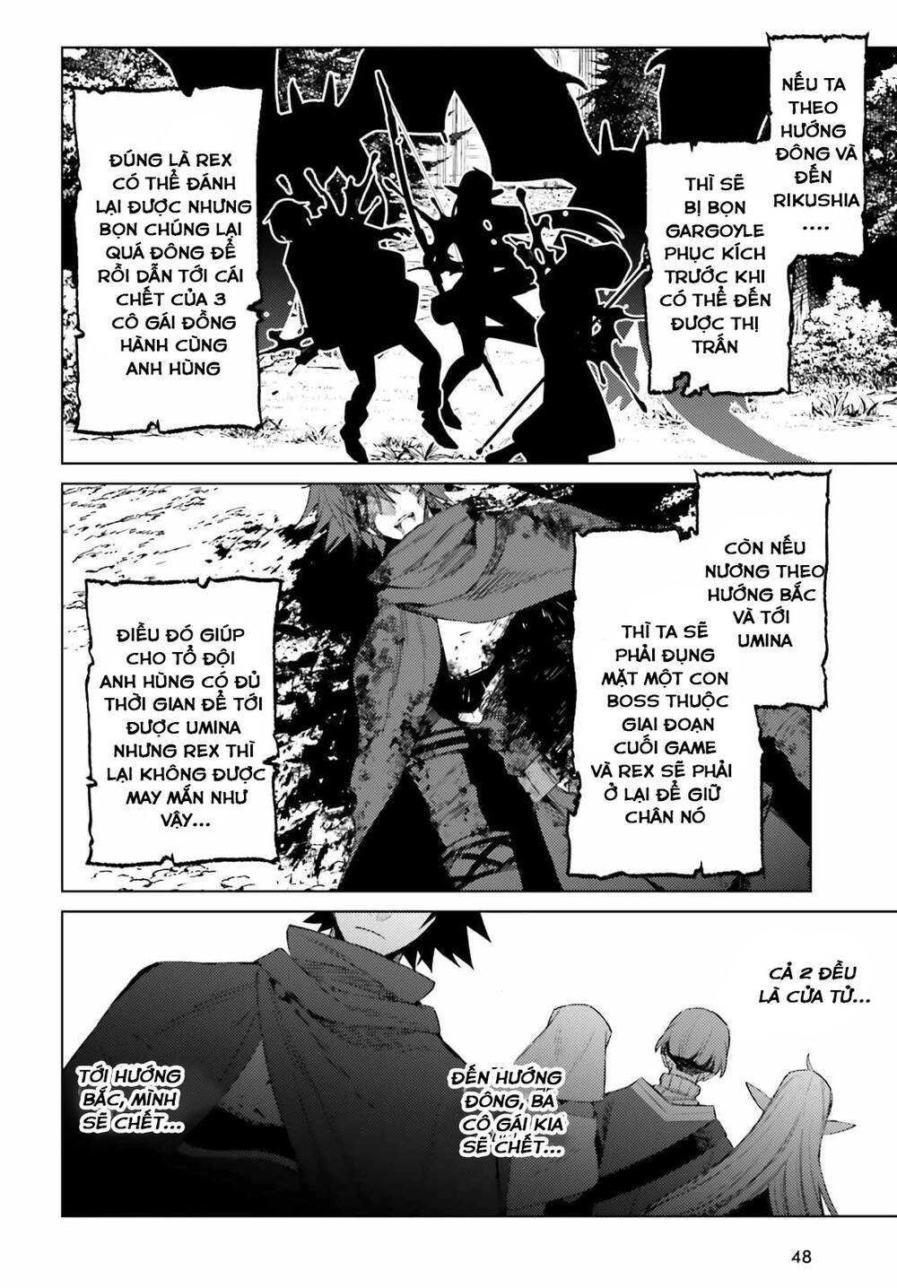 Tôi Không Phải Là Dũng Giả!!! Chapter 1.2 - 51