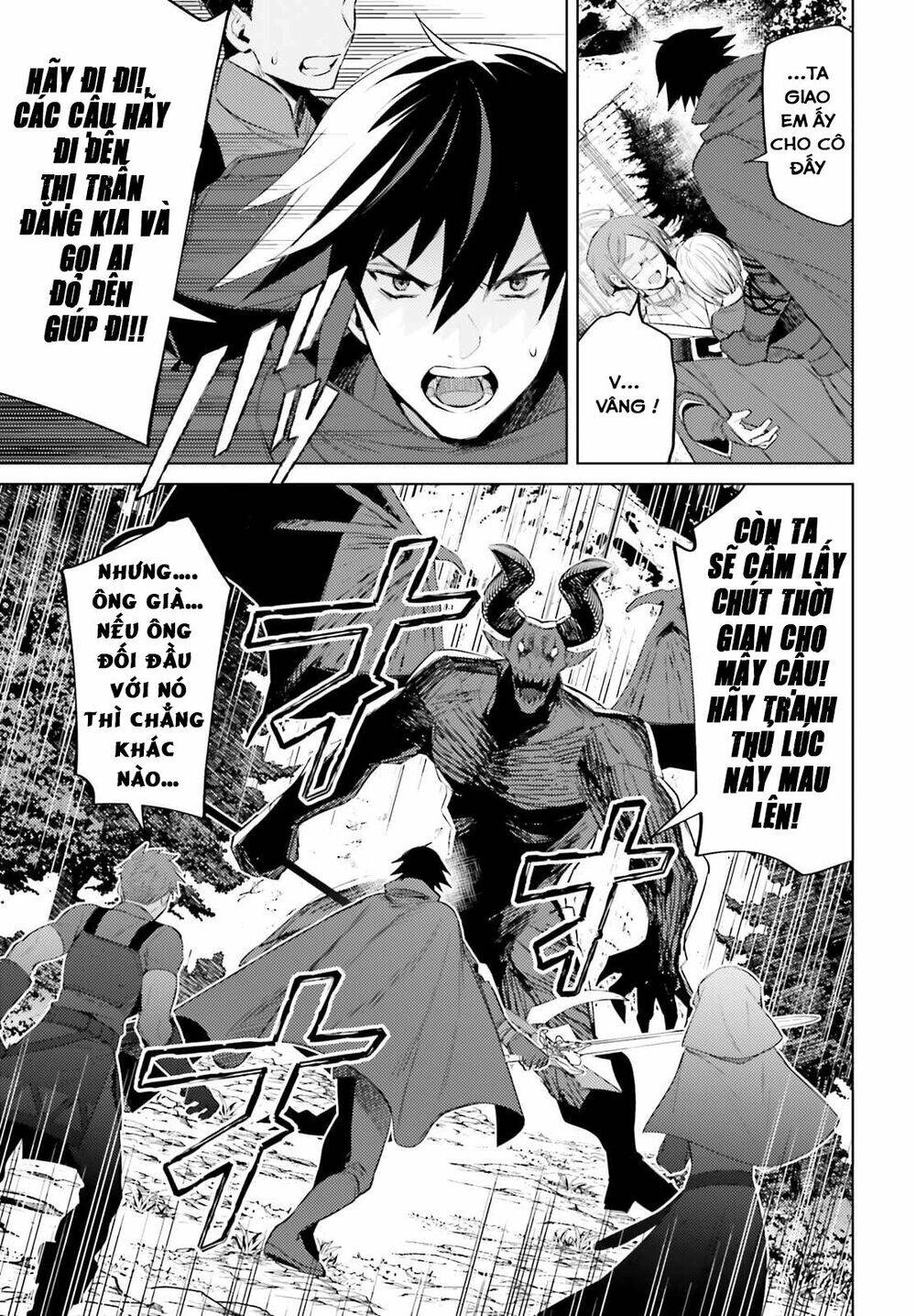 Tôi Không Phải Là Dũng Giả!!! Chapter 2.1 - 6