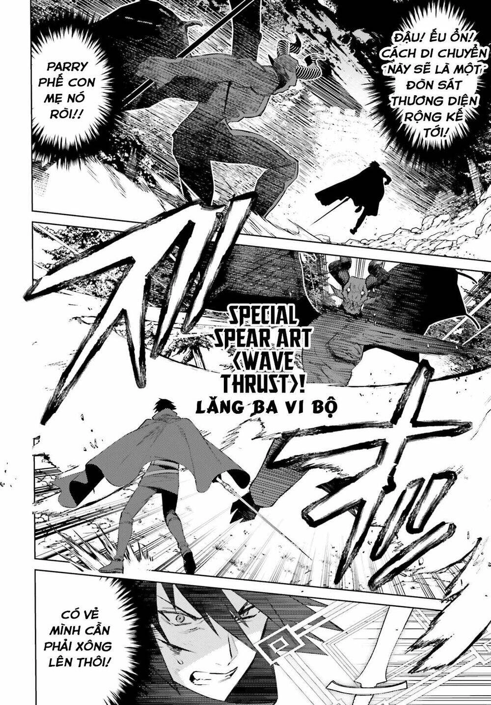 Tôi Không Phải Là Dũng Giả!!! Chapter 2.1 - 11