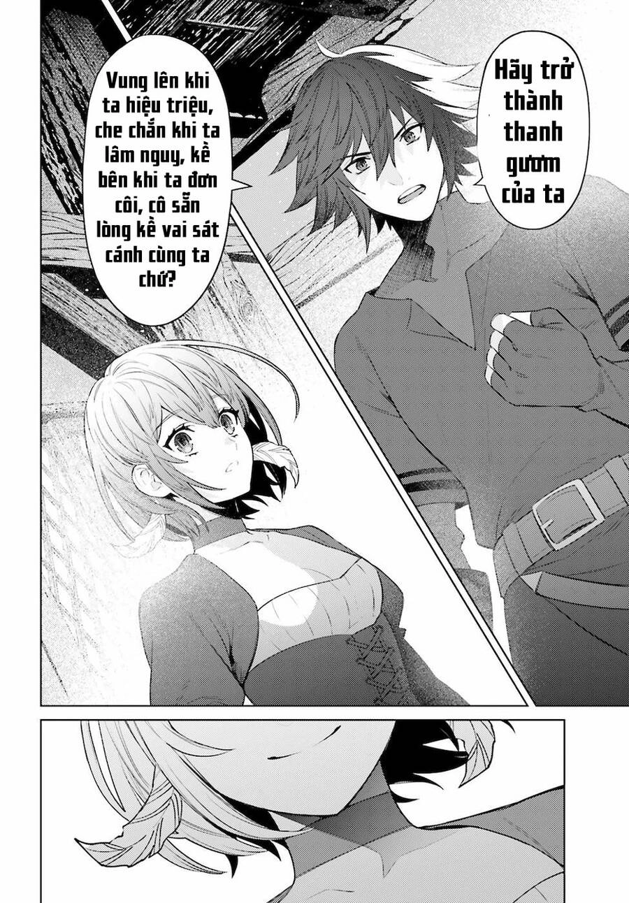 Tôi Không Phải Là Dũng Giả!!! Chapter 4.2 - 7