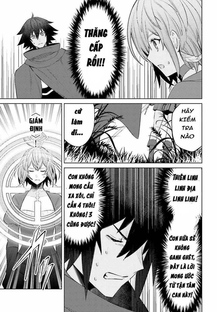 Tôi Không Phải Là Dũng Giả!!! Chapter 4.2 - 16