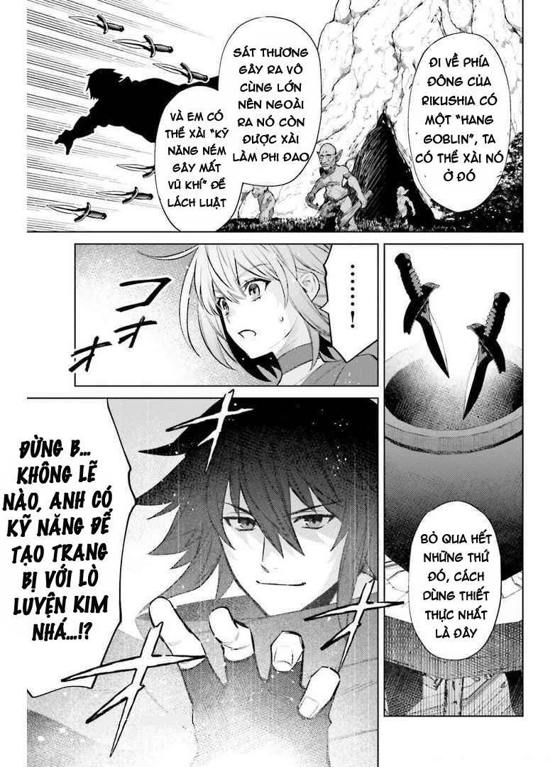 Tôi Không Phải Là Dũng Giả!!! Chapter 7 - 27