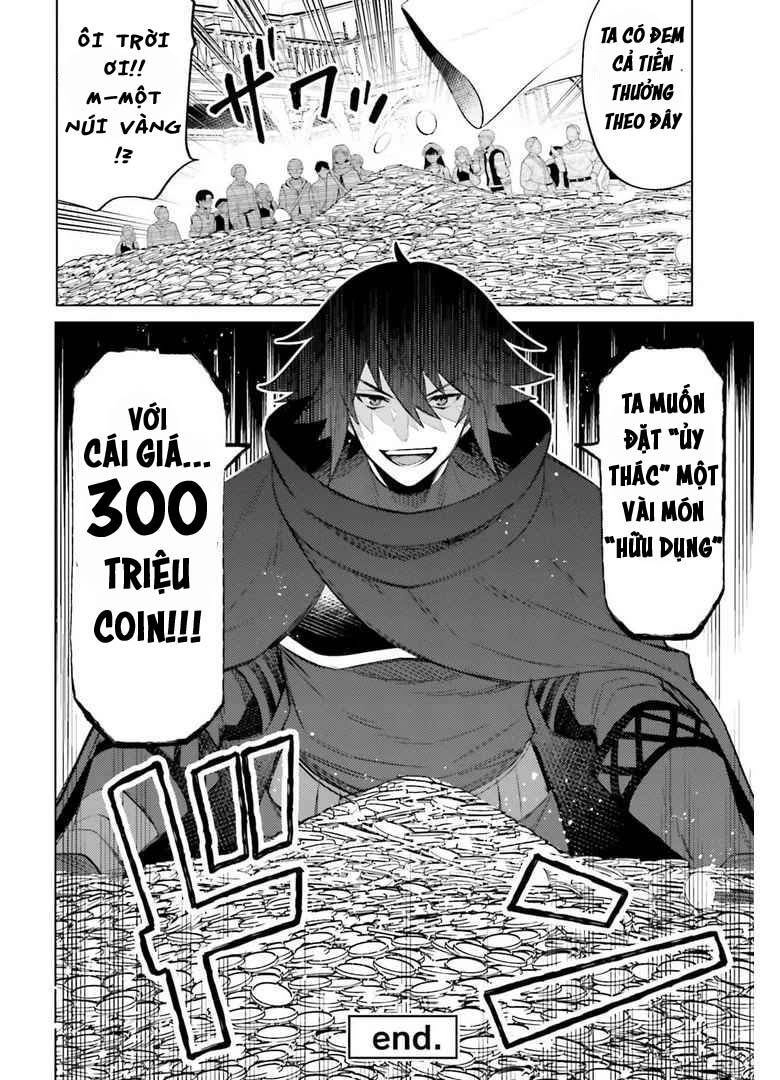 Tôi Không Phải Là Dũng Giả!!! Chapter 7 - 32