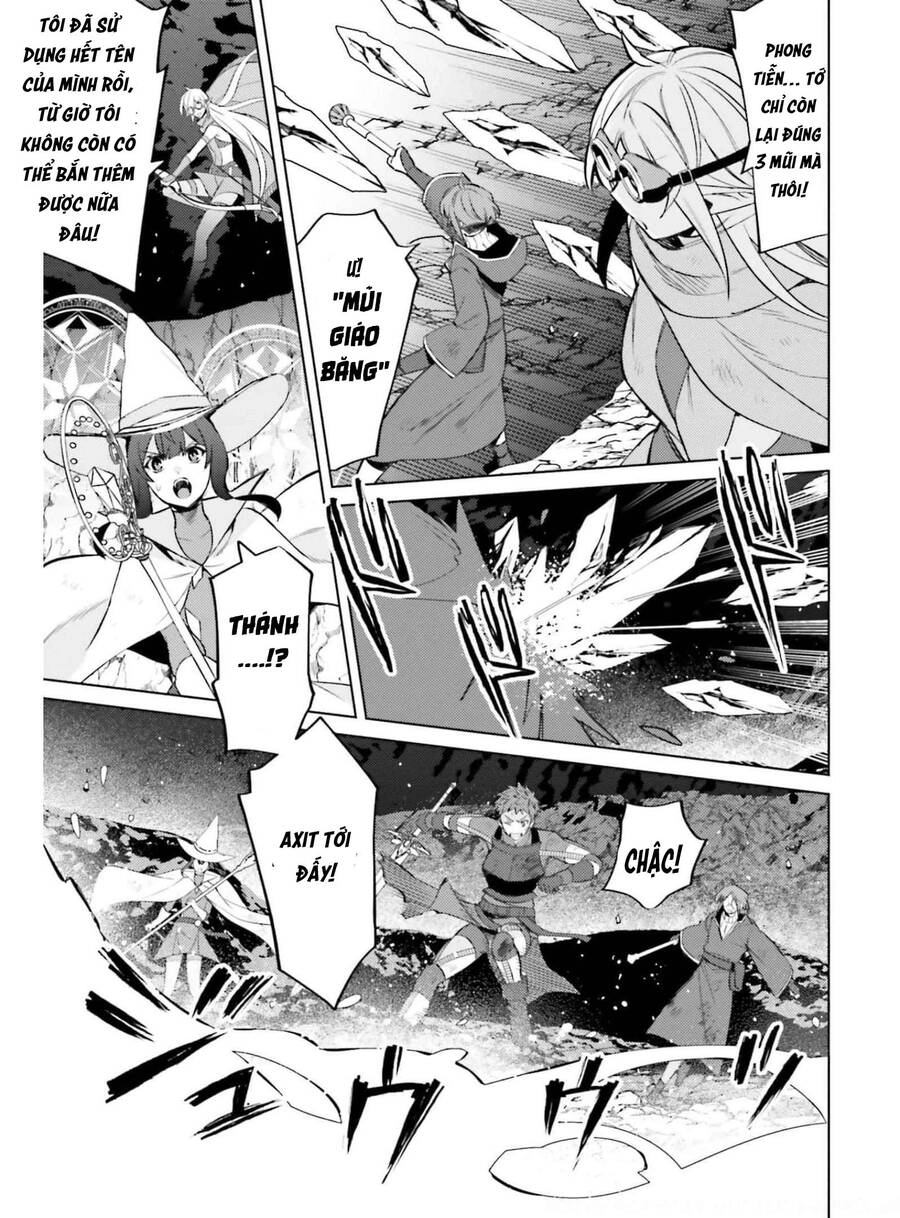 Tôi Không Phải Là Dũng Giả!!! Chapter 11 - 7