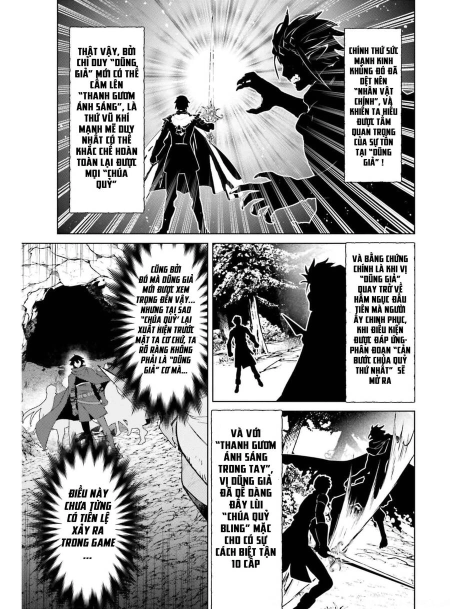 Tôi Không Phải Là Dũng Giả!!! Chapter 11 - 23