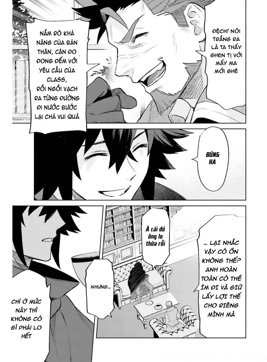 Tôi Không Phải Là Dũng Giả!!! Chapter 15 - 15