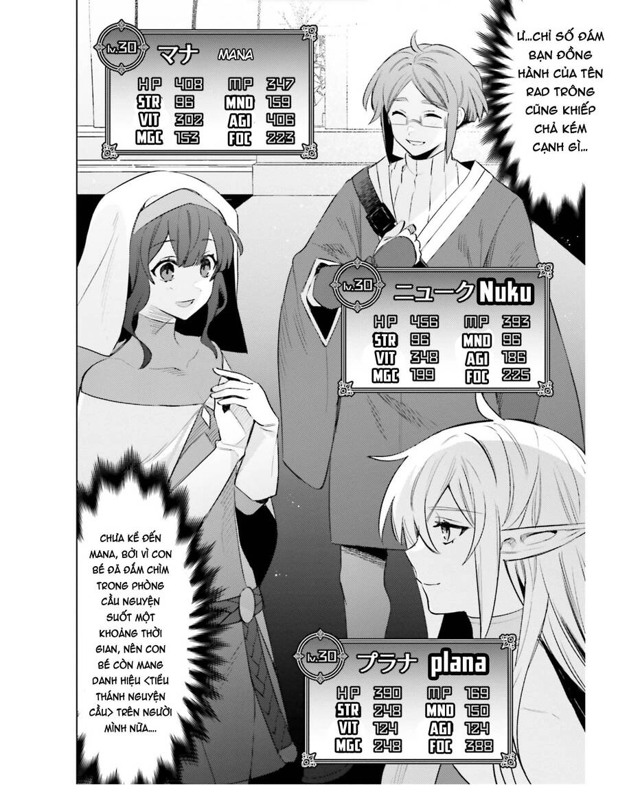 Tôi Không Phải Là Dũng Giả!!! Chapter 17 - 15