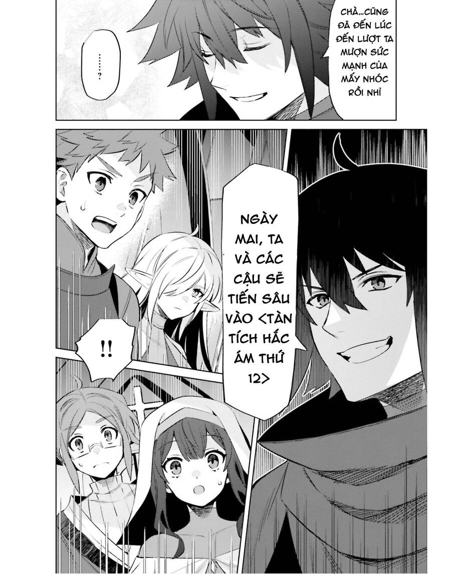 Tôi Không Phải Là Dũng Giả!!! Chapter 17 - 17