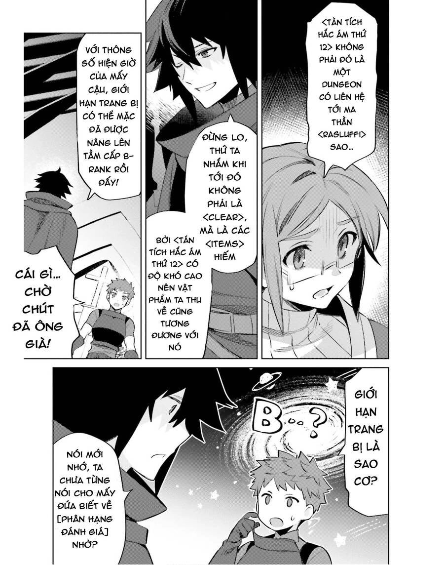 Tôi Không Phải Là Dũng Giả!!! Chapter 17 - 18