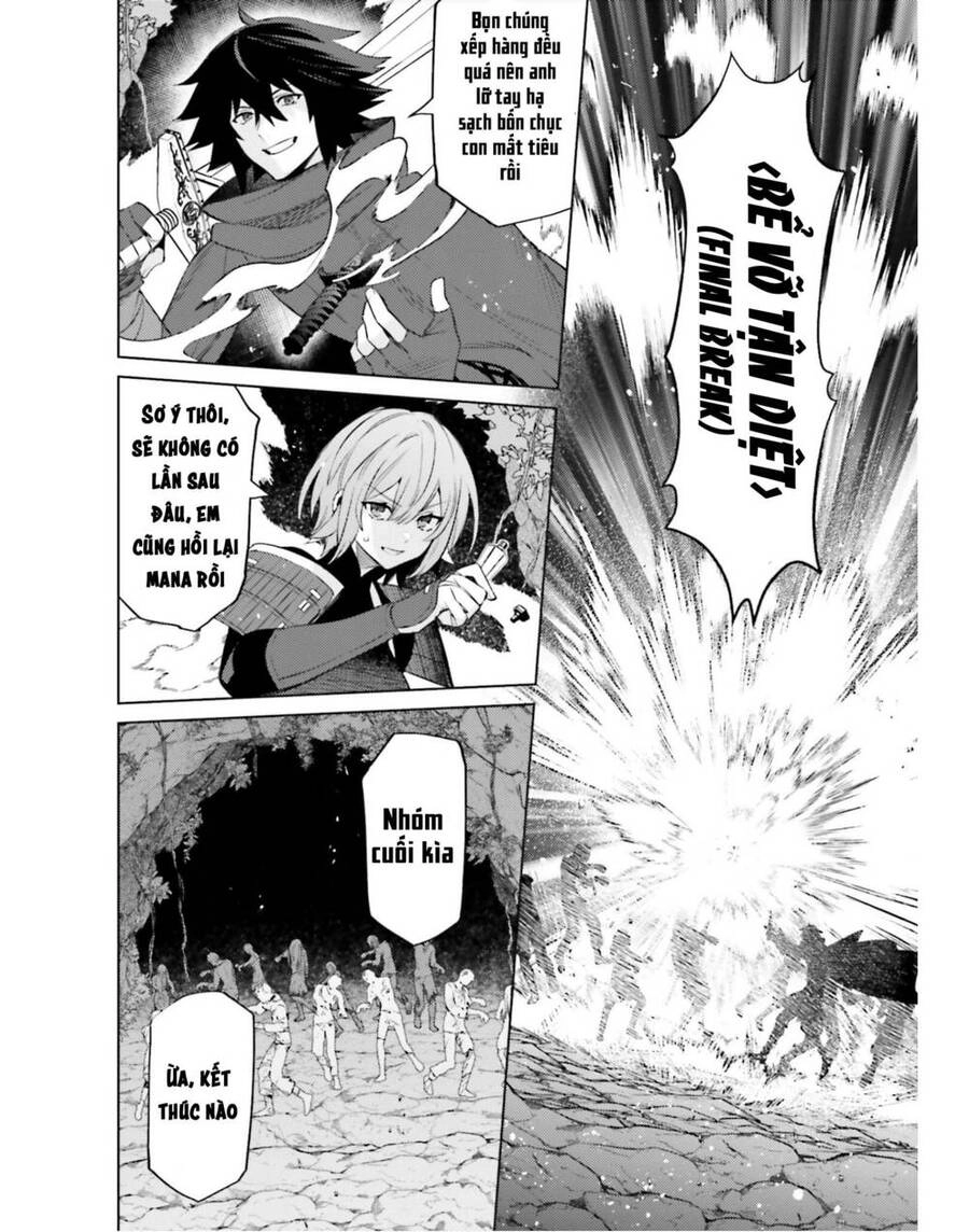 Tôi Không Phải Là Dũng Giả!!! Chapter 18 - 16