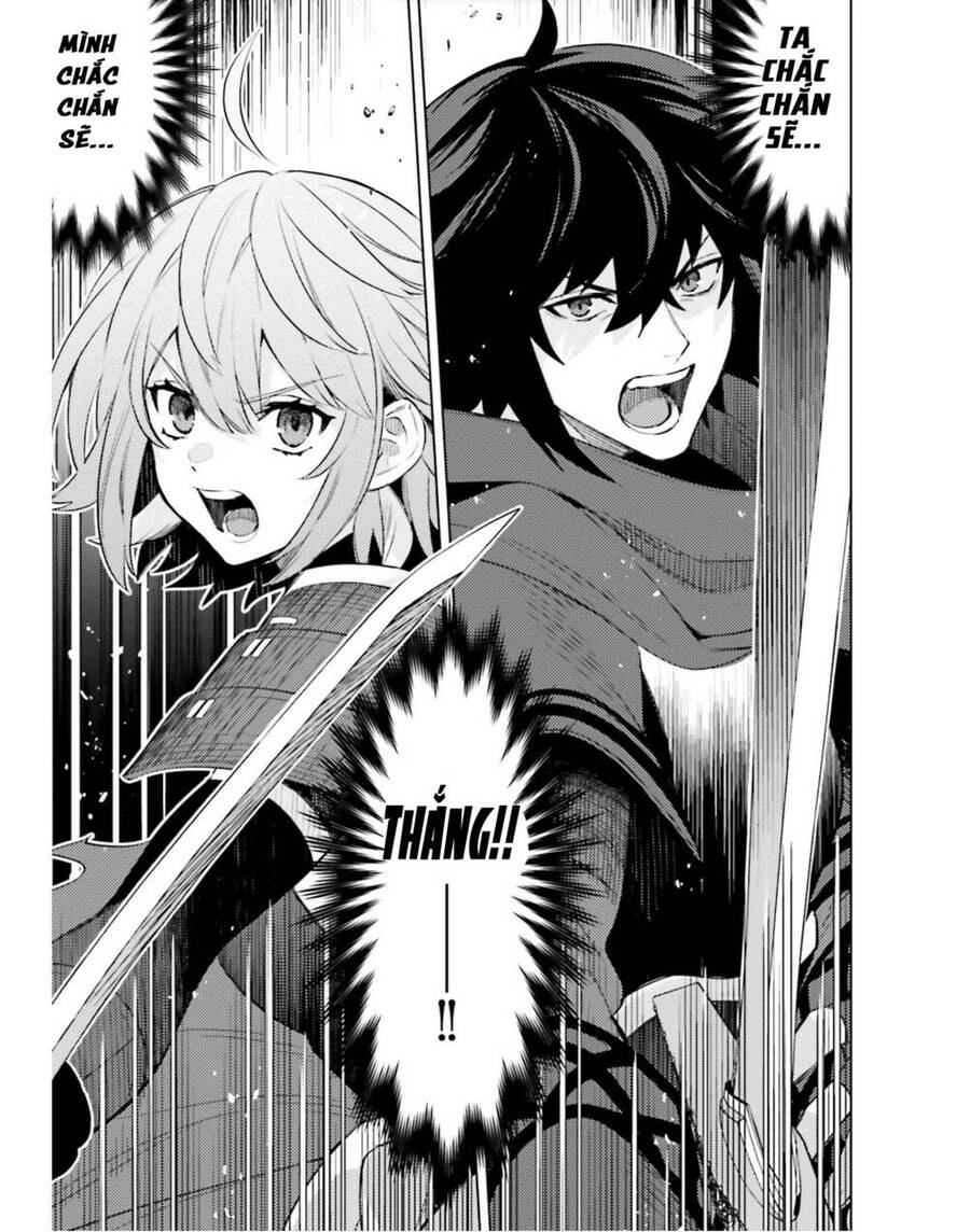 Tôi Không Phải Là Dũng Giả!!! Chapter 18 - 17