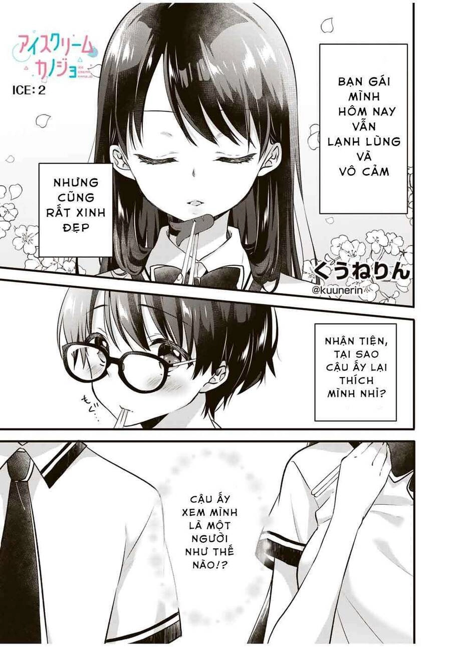 Ice Cream Kanojo Chapter 2 - 2