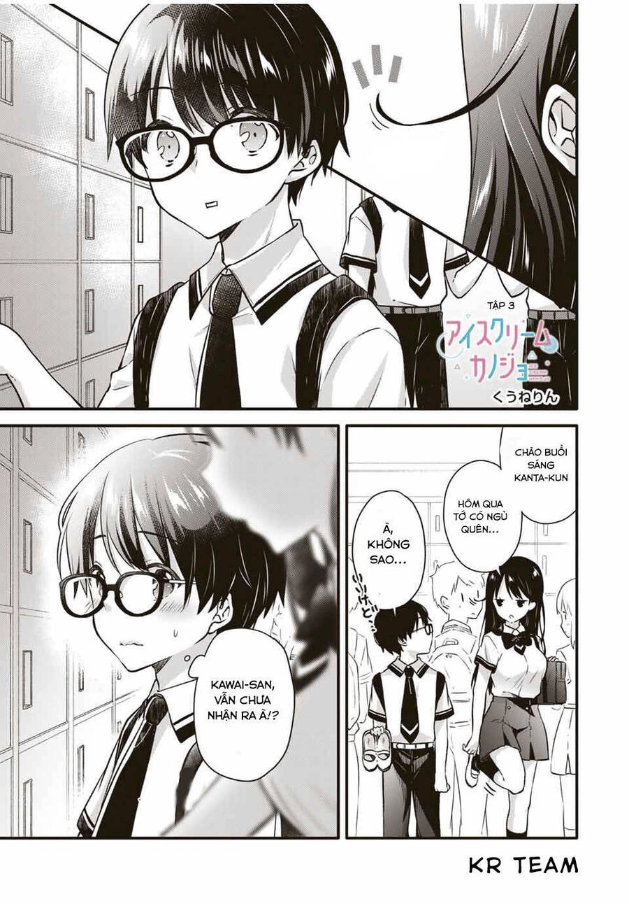 Ice Cream Kanojo Chapter 3 - 2