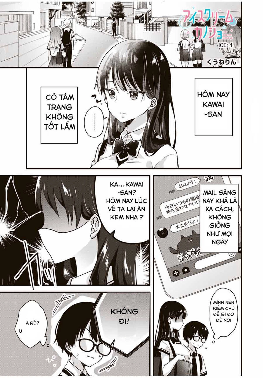 Ice Cream Kanojo Chapter 4 - 2