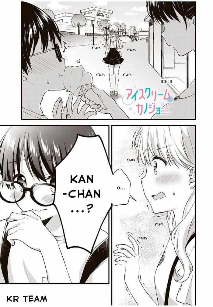 Ice Cream Kanojo Chapter 6 - 2